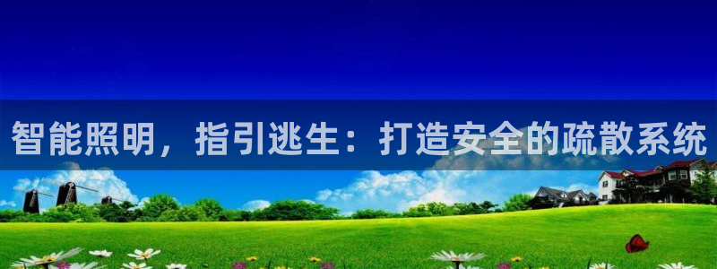 云顶国际公馆产权年限