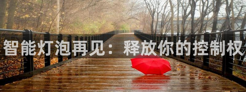 云顶国际下载
