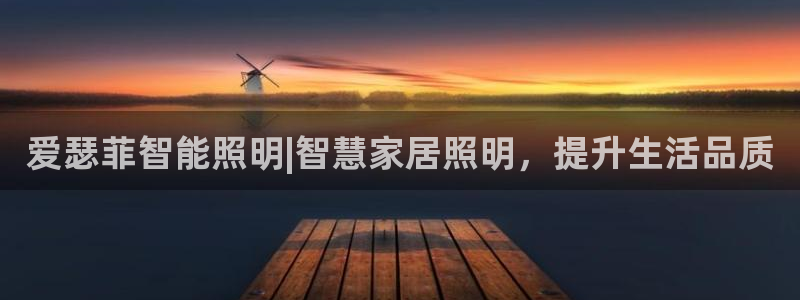 云顶2021