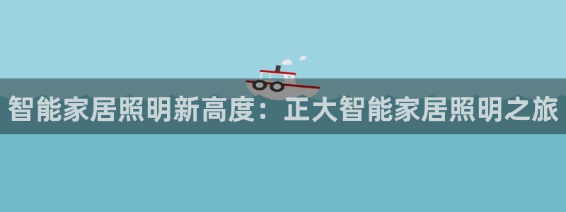 云顶国际官网官方客服