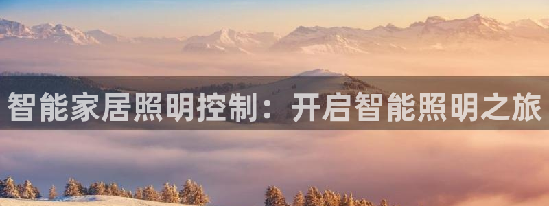 云顶国际大酒店房间价格表