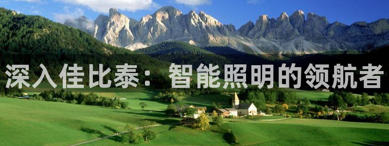 云顶国际公馆在哪个位置