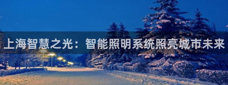 云顶国际钱取不出来了怎么办