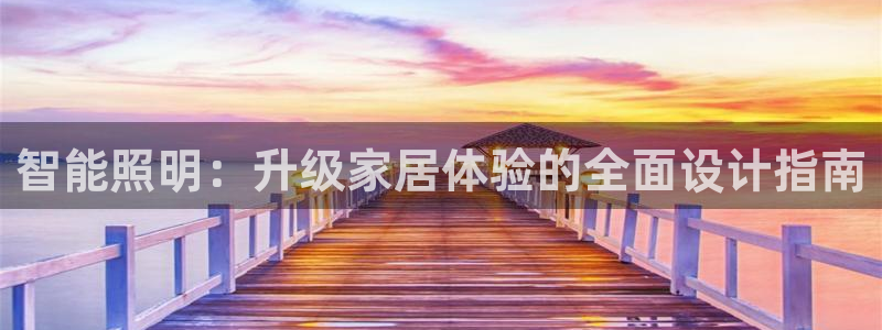 云顶国际电话号码