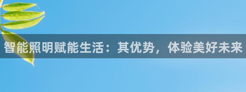 云顶国际部HKDSE
