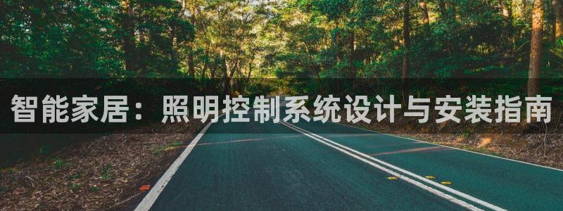 云顶集团welcome官网