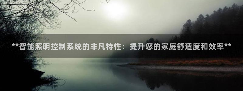 云顶国际提现多久到账户