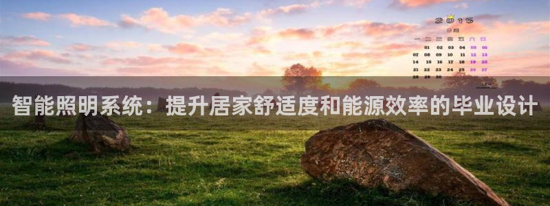 云顶国际服什么时候更新s10的