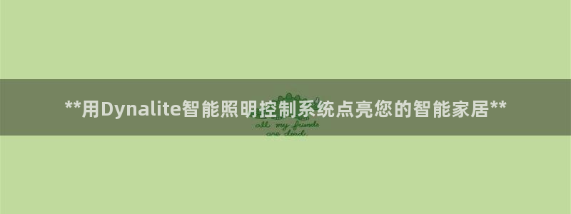 云顶国际邮轮公司