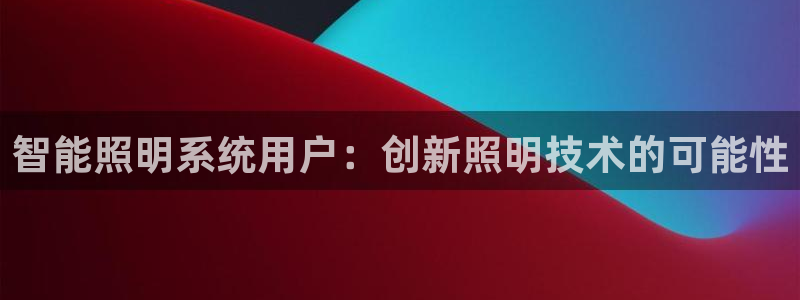 云顶国际钱取不出来