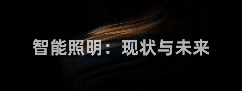 云顶国际大厦在什么地方