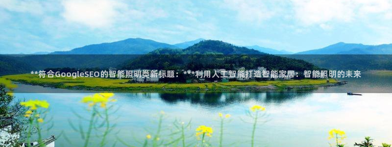 云顶国际服s10什么时候更新
