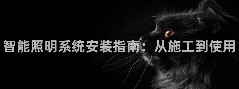 云顶国际是黑台吗