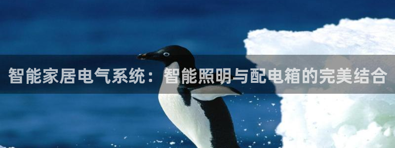 云顶集团3118acm登录入口