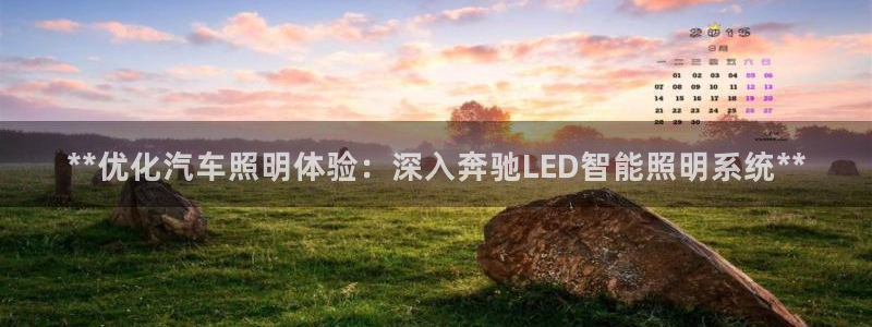 云顶国际yd222