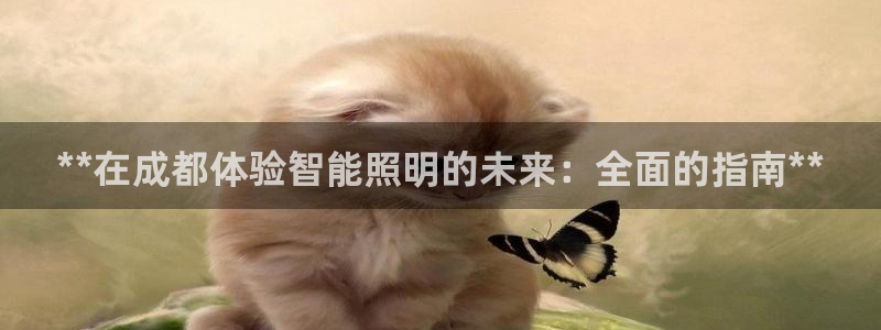 云顶国际平台为什么提现不了