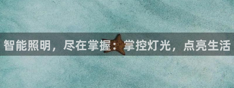 云顶集团有限公司官网