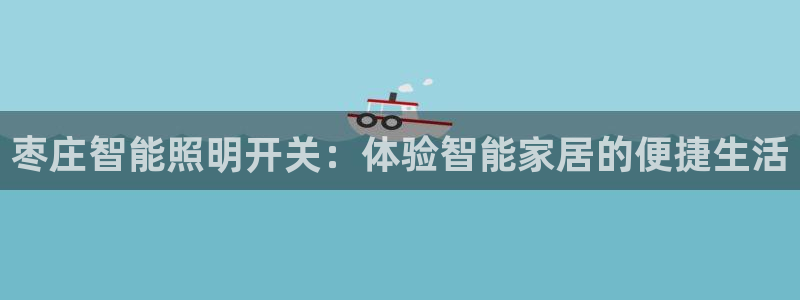 云顶国际游戏平台53m