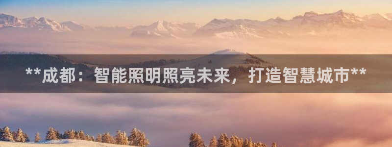 山西省太原市云顶国际酒店