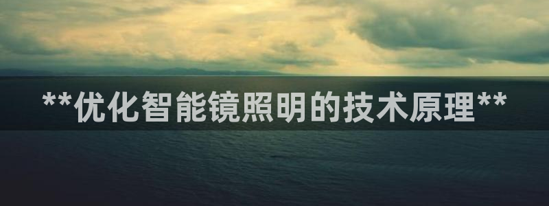 淮北云顶国际洗浴电话