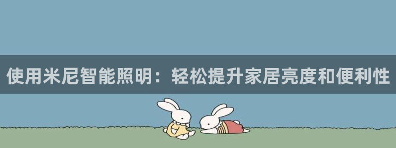 云顶国际提现不到账怎么回事