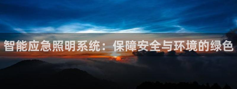 云顶国际服服务端错误