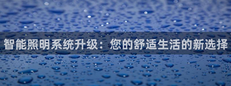 云顶国际旅行社电话