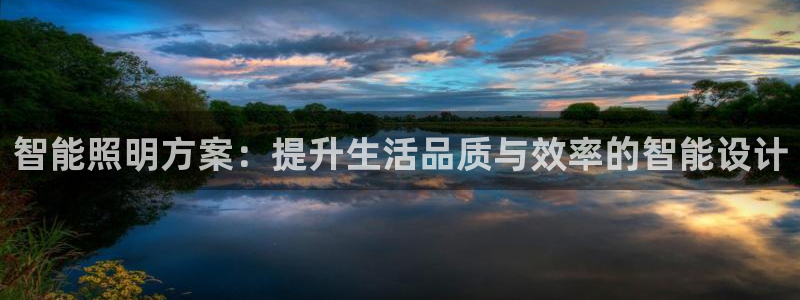 云顶国际服什么时候更新的