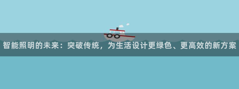 云顶国际app免费下载安卓