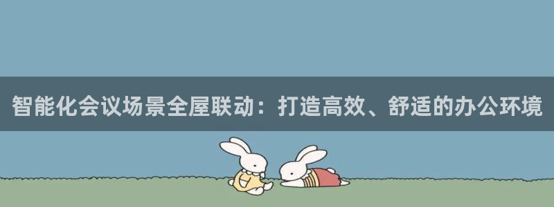 云顶集团注册送28网站