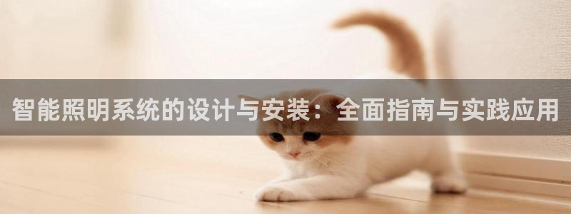云顶游戏官网网址