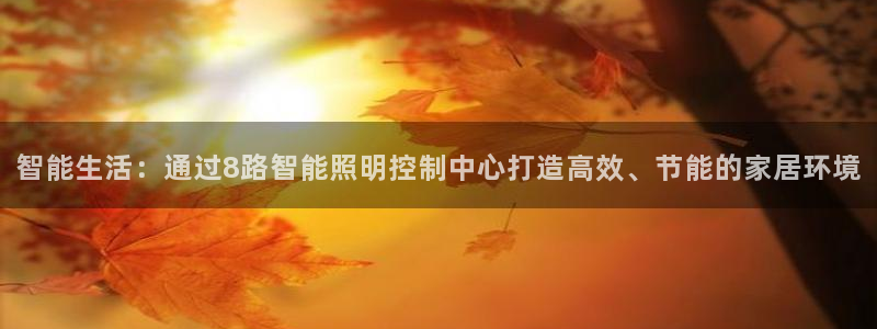 云顶集团官网电话