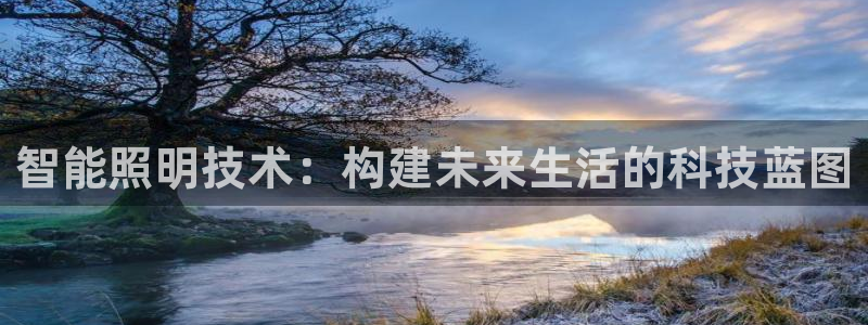 云顶国际是真实网站吗知乎