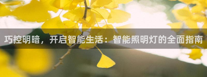 云顶国际宴会中心在哪里