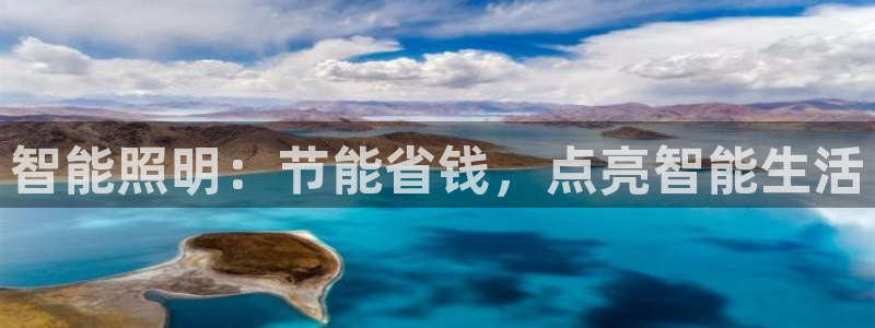 云顶国际app官方