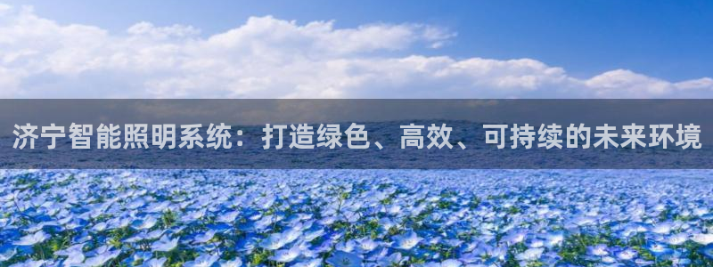 云顶国际提现多久到账啊