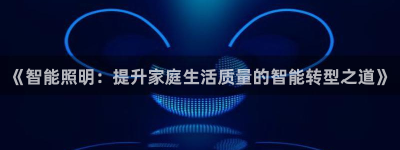 云顶国际广场附近银行