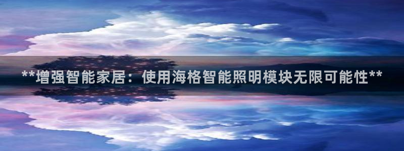 云顶28官网下载