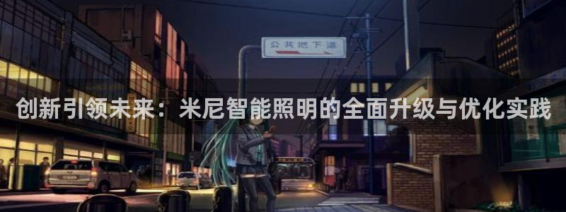 云顶手游国际服什么时候更新4.5