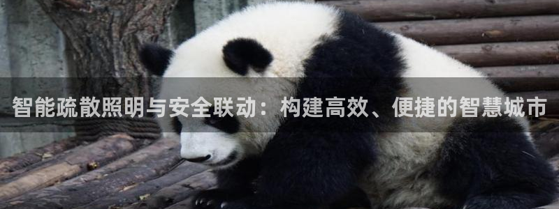 淮北云顶国际洗浴电话