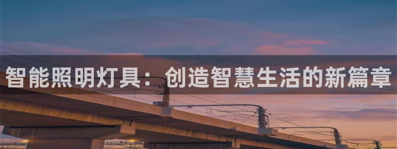 云顶集团官网电话客服