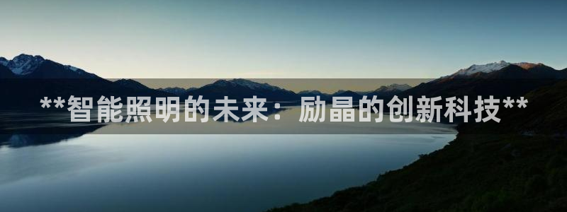 云顶国际电子游戏怎么玩