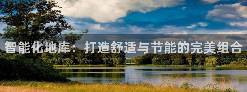 云顶国际提款不到账什么原因