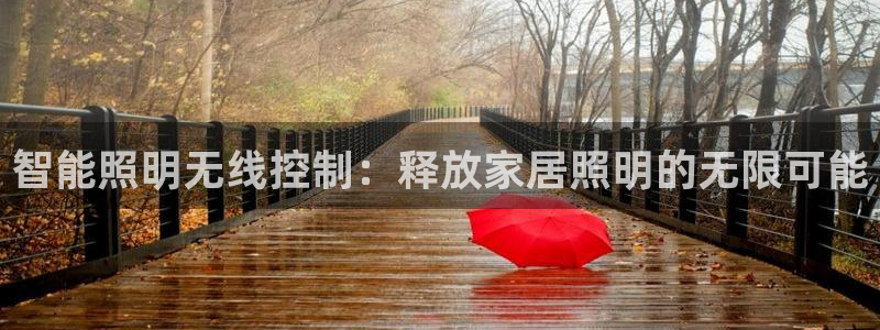 云顶集团3118acm登录入口