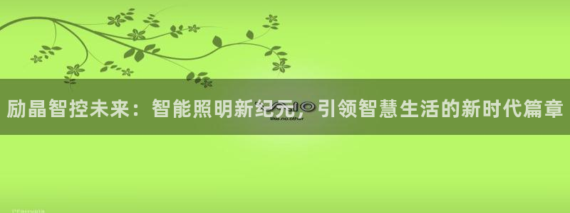 云顶国际app手机版下载