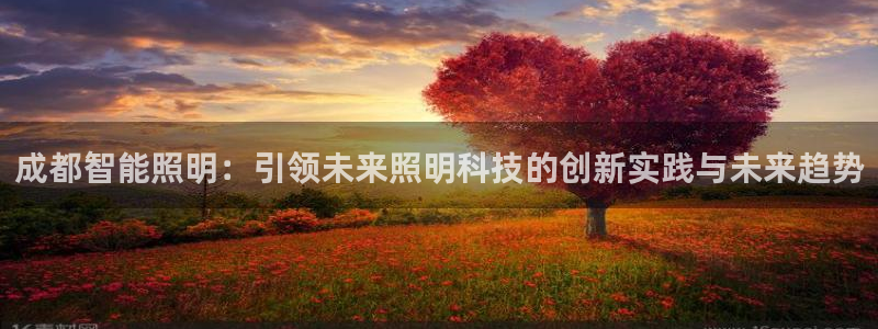 云顶国际公馆是公寓吗