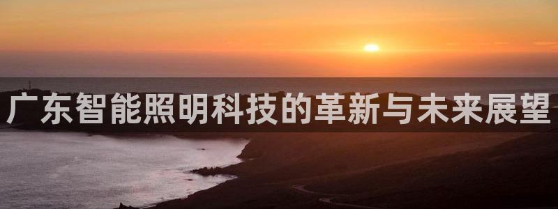 云顶国际宴会中心通达店